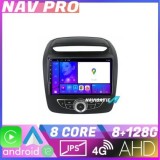 Navigatie Kia Sorento 2012 2015 masini Navigatie de fabrica EDOTEC-LITE Android Ecran 720P Octa Core 8 128 Carplay CarStore Technology