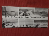 Pe plaja la Mamaia - imagini multiple - vedere RPR circulata 1964, Fotografie