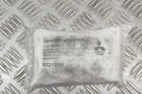 Set prezon antifurt MITSUBISHI LANCER VIII CY_A, CZ_A 2008 OEM: MZ313735 30428597