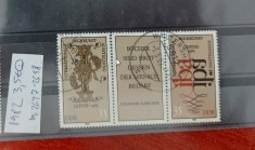 TS21 - Timbre serie DDR 1982 Mi2697-98