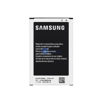 Acumulator Samsung Galaxy Note 3 Neo Duos, EB-BN750B foto