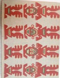 ALT-PERU UND SEINE KUNST von FERDINAND ANTON , 1962