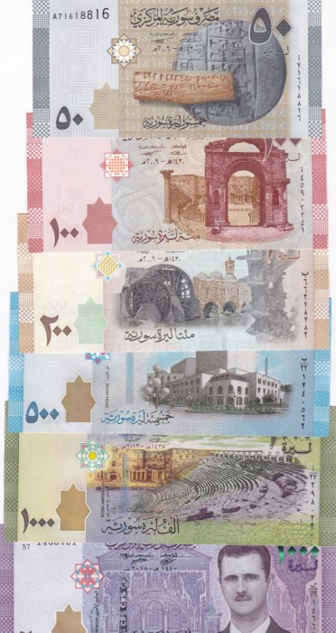 Siria Syria Set 50-100-200-500-1000-2000 Pounds 2009-2018 UNC