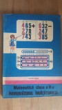 Matematica clasa a III-a indrumatorul invatatorului- Dumitru Rosca
