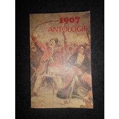 Elena Cojan, Sorin Teodorescu - 1907 Antologie. Documente, Literatura, Arta