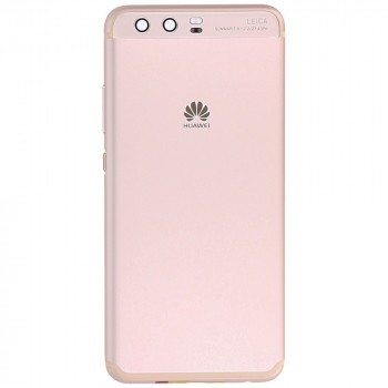 Huawei P10 (VTR-L09, VTR-L29) Capac baterie auriu roz foto