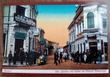 QW23 B - Carte postala - tematica turism - vedere - Romania - Barlad / Birlad 50