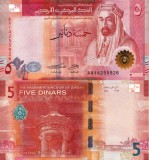 Iordania 5 Dinari 2022 UNC Bancnota Necirculata Asia Numismatica