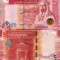 IORDANIA 5 dinars 2022 UNC!!!