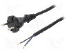 Cablu alimentare AC, 3m, 2 fire, culoare negru, cabluri, CEE 7/17 (C) mufa, PLASTROL - W-97188 foto