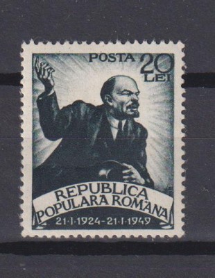 A 25 A ANIVERSARE A MORTII LUI LENIN LP. 250 MNH foto