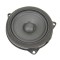 Difuzor ușă dreapta față BMW 8 Coupe G15, F92 2018 OEM: 2622546 11690813