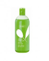 Gel de dus corp cu ulei de masline Natural Olive ziaja 500 ml foto