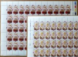 ✅RO 2005 ,LP 1690 &quot; Nou pontificat - Benedict al XVI-lea &quot;,coli de 55 serii, MNH, Nestampilat
