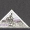 Congo 1961 Transport, MNH AE.207