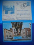 HOPCT LOT 2382 ORAVITA -JUD CARAS SEVERIN -2 CARTI POSTALE-CIRCULATE, Circulata, Printata, Caras-Severin