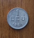 Moneda 1 Leu 1951 RPR Rom&acirc;nia, Aluminiu - Colecție Numismatică