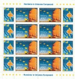 ROMANIA 2007 LP 1752 a ROMANIA IN U. E. MINICOALA 8 TIMBE SI 8 VINIETE MNH, Nestampilat