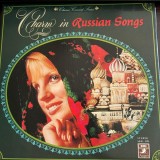 Vinil # LP "Japan Press" Red Army Ensemble &lrm;&ndash; Charm In Russian Folk Song (EX)