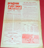 Program meci fotbal DINAMO Bucuresti - PETROLUL Ploiesti (12.08.1990)