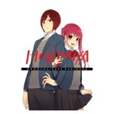 Horimiya, Vol. 10