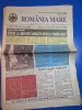 Ziarul romania mare 4 iunie 2004 - redactor sef corneliu vadim tudor