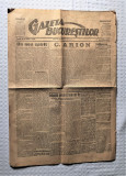 Ziar vechi Gazeta Bucurestilor, gazeta veche de ocupatie 1918 - nr 469