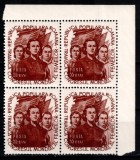 Romania 1953, LP 344, Congresul Mondial al Femeilor, bloc de 4, colt de coala, MNH!