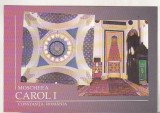 Bnk cp Constanta - Moscheea Carol I - necirculata, Printata