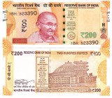 India 200 Rupii 2017, P-113 UNC - Bancnota Straine Asia