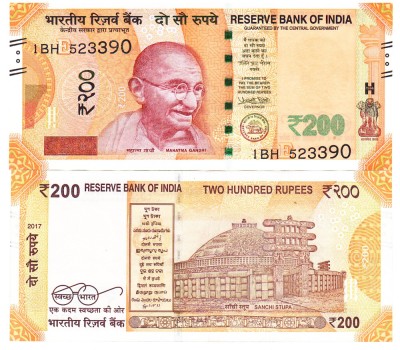 India 200 Rupii 2017 P-113 UNC foto