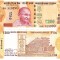 India 200 Rupii 2017 P-113 UNC
