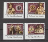 ROMANIA 2022 Regii Romaniei Mari Serie 4 timbre LP.2389 MNH**