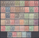 ROMANIA 1919/1922 LP 72 REGELE FERDINAND-UZUALE SERIA COMPLETA 36 VALORI+VARIETATE STARE MNH