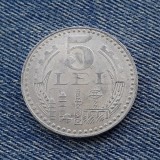 1n - 5 Lei 1978 Romania - in stare foarte buna !