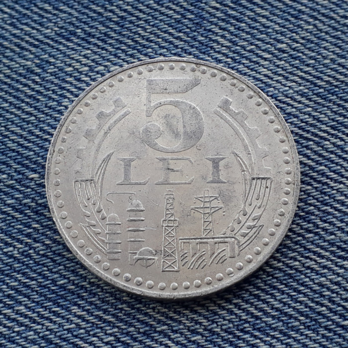 1n - 5 Lei 1978 Romania - in stare foarte buna !