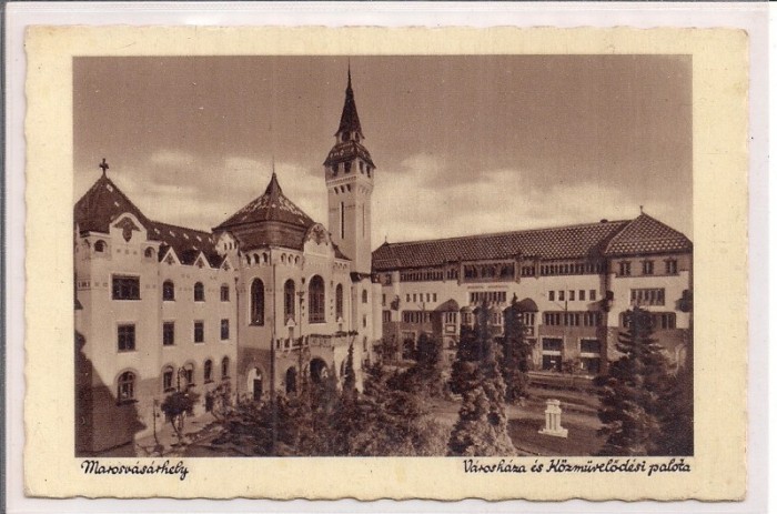 Carte postala circulata in 8 august 1946