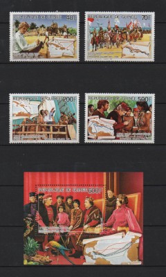 GUINEA 1986 DESCOPERIREA AMERICII CRISTOFOR COLUMB foto