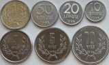 set 7 monede Armenia 10, 20, 50 luma 1, 3, 5, 10 Dram 1994 UNC - A024