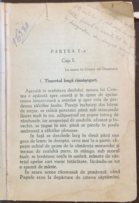 Du-te dor...- Ioan Ciocarlan