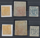 Principatele Unite 1862 tipar de m&acirc;nă serie de 3 timbre originale nestampilate fara sarniera MNH: 3 parale, 6 parale, 30 parale, Istorie, Nestampilat