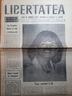 ziarul libertatea 24 noiembrie 1990-art ion caramitru,tudor arghezi foto