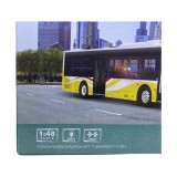 Jucarie autobuz galben cu radiocomanda