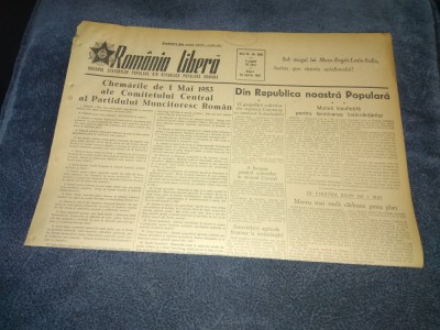 ZIARUL ROMANIA LIBERA 24 APRILIE 1953 foto