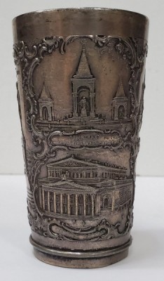 Pahar din cositor, cca. 1900 foto