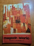 Revista magazin istoric decembrie 1979