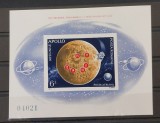 Romania 1972 - Colita Apollo MNH