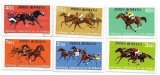 Romania (556) - Centenarul curselor de cai din Romania, 1974 - serie neobliterata