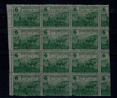 Saxonia 1946 - Reforma agrara, Mi90Y bloc de 12 neuzat