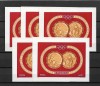 ROMANIA 1961- MEDALII DE AUR J.O. MELBOURNE SI ROMA, LOT DE 5 COLITE - LP 529, Nestampilat
